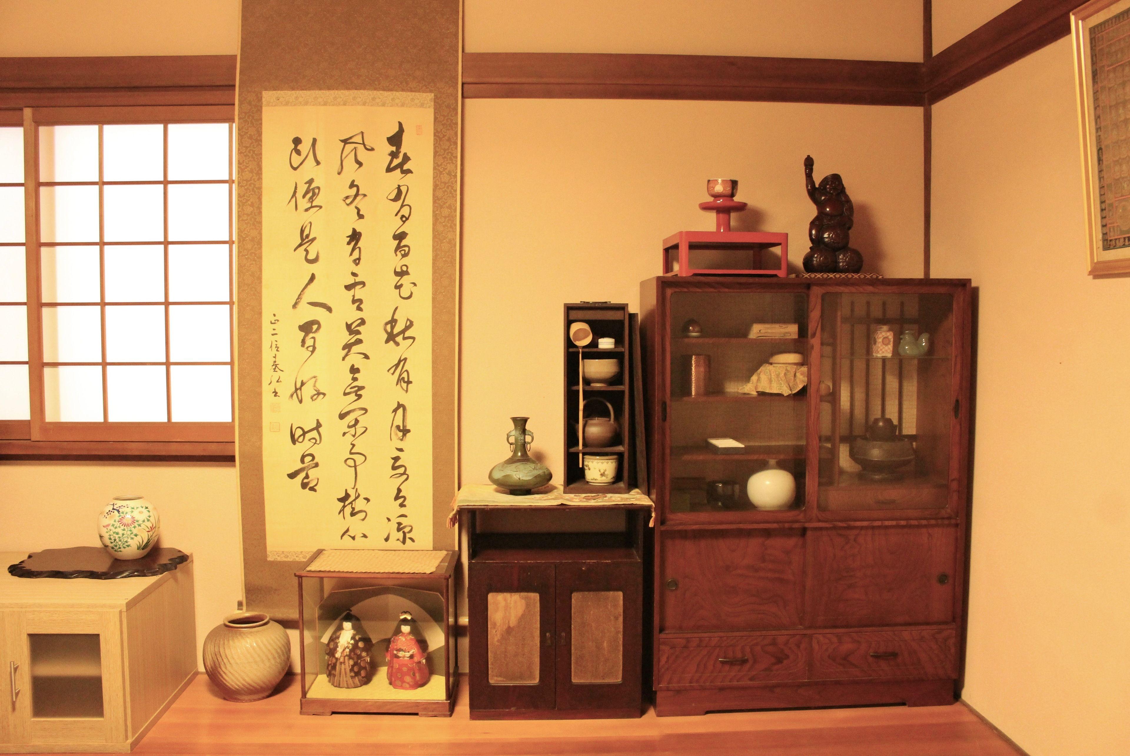 Jizo House, Kyoto